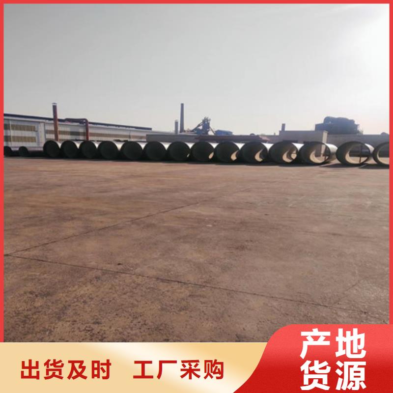  球墨铸铁管每个细节都严格把关