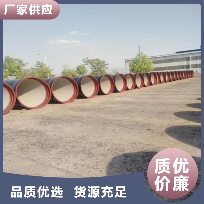 球墨铸铁管QT500球墨铸铁适用范围广