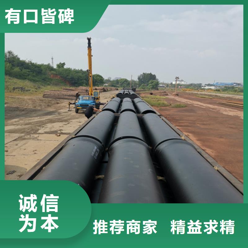 球墨铸铁管,DN150球墨铸铁管工厂自营