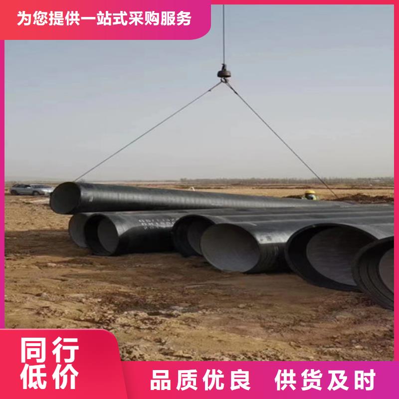 球墨铸铁管球墨铸铁井盖老品牌厂家
