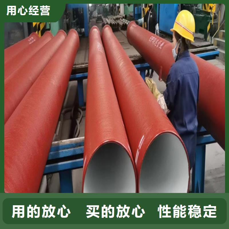 广阳区K级DN1200球墨管厂家直供