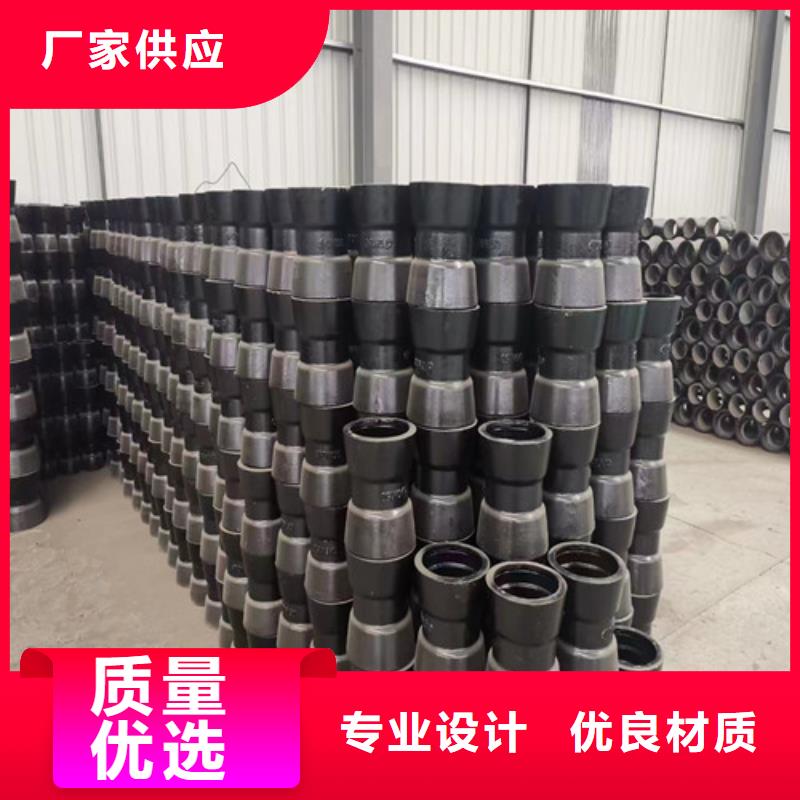 球墨铸铁管_球墨铸铁井盖买的是放心