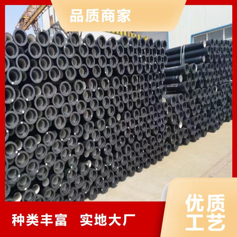 球墨铸铁管,DN150球墨铸铁管工厂自营