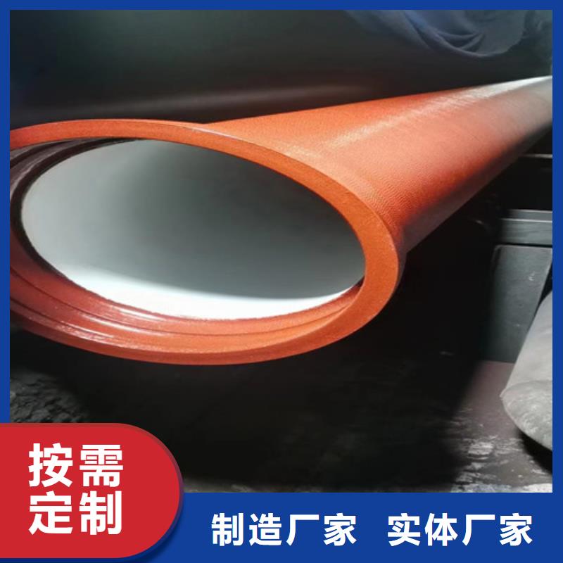c40球墨铸铁管厂家价格
