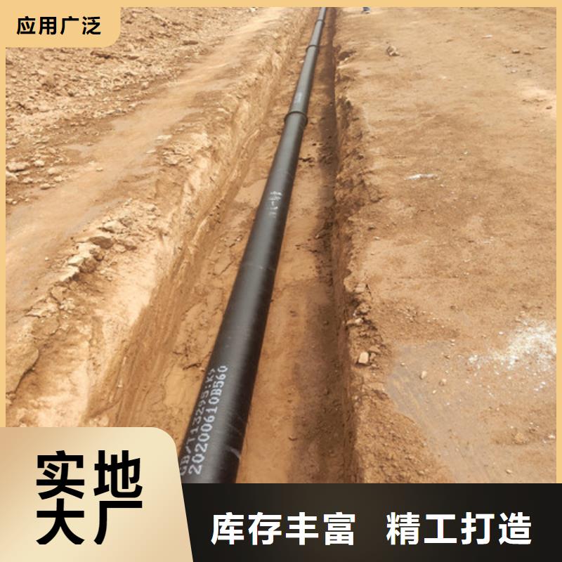 【球墨铸铁管】排污球墨铸铁管好产品价格低