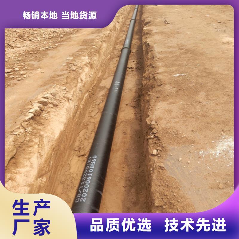 球墨铸铁管,DN500球墨铸铁管实拍品质保障