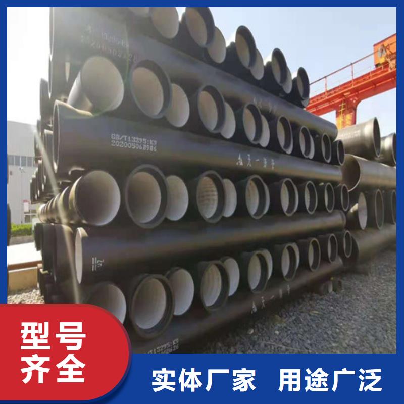 球墨铸铁管DN150球墨铸铁管支持非标定制
