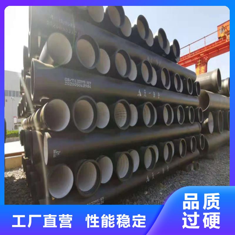 球墨铸铁管_球墨铸铁井盖厂诚信经营