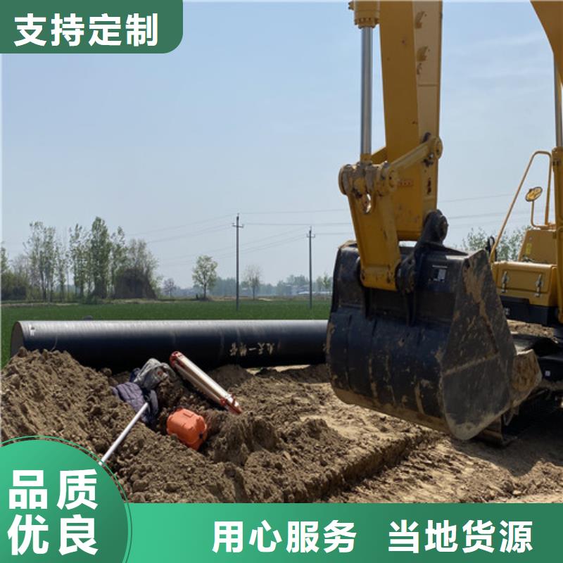 坦洲镇k7球墨铸铁管厂家欢迎电询