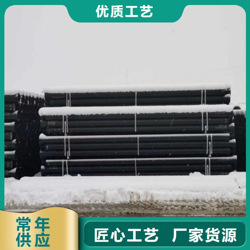 球墨铸铁管小口径球墨铸铁管口碑好实力强