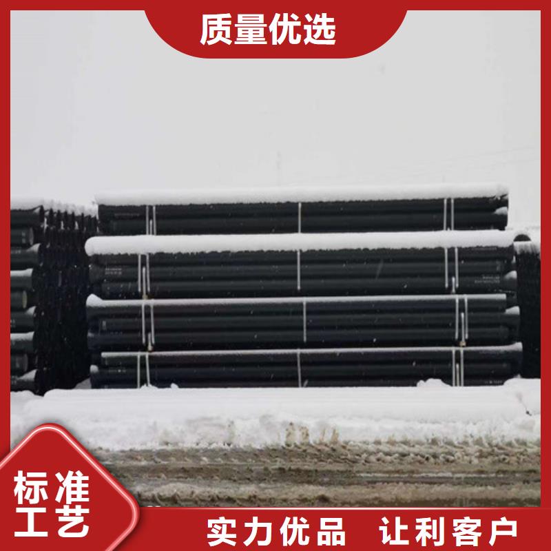 球墨铸铁管k7球磨铸铁管源厂直销