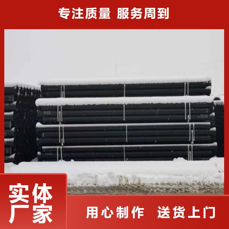 球墨铸铁管,大口径球墨铸铁管市场行情