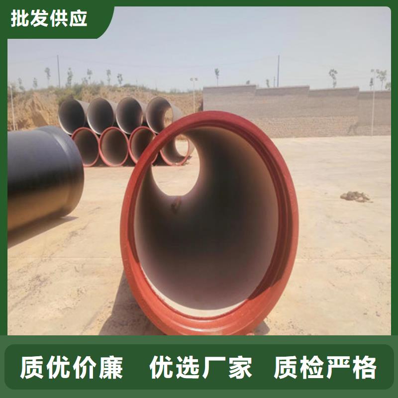 球墨铸铁管内衬塑球墨铸铁管送货上门