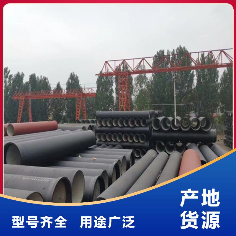 球墨铸铁管小口径球墨铸铁管口碑好实力强
