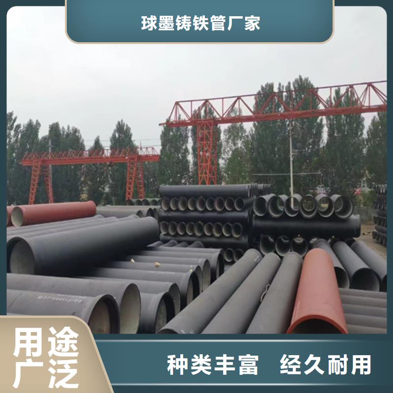 国标DN450球墨管现货充足