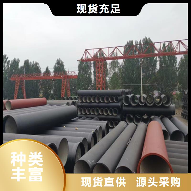 球墨铸铁管球墨铸铁井盖老品牌厂家