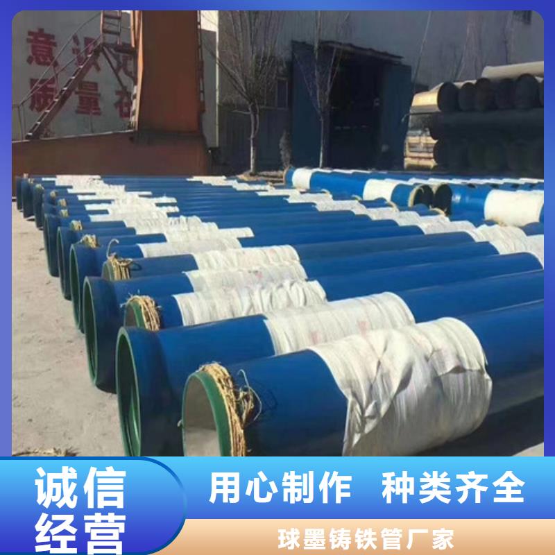 球墨铸铁管 【精密铸造球墨铸铁】性价比高