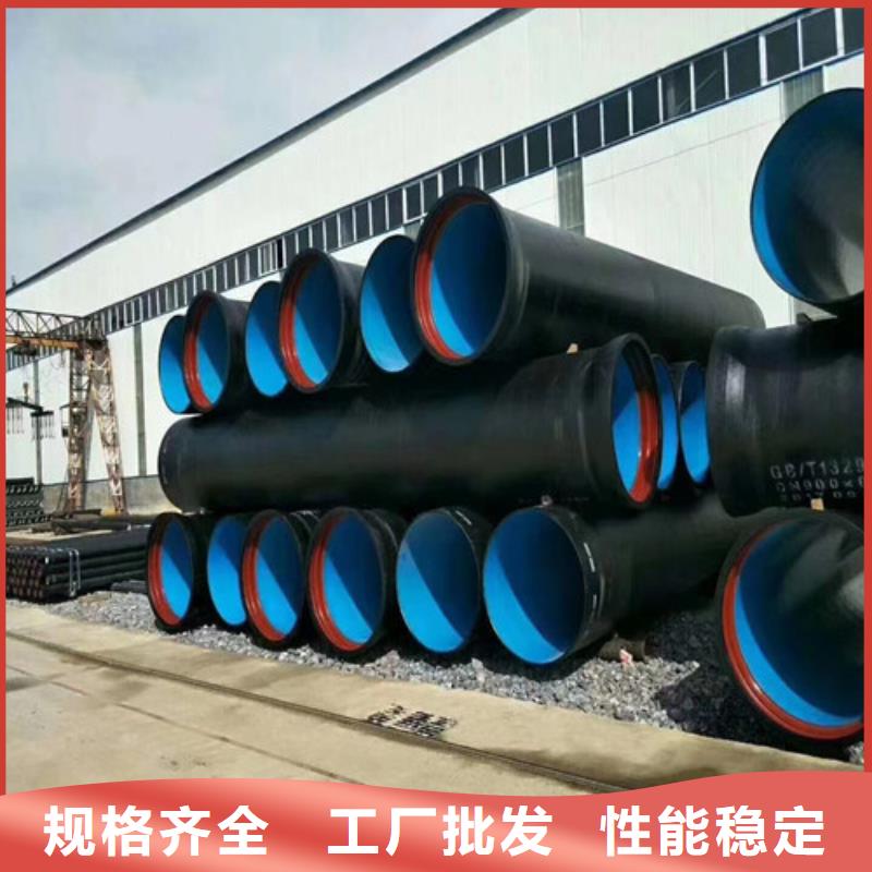球墨铸铁管球墨铸铁井盖大量现货
