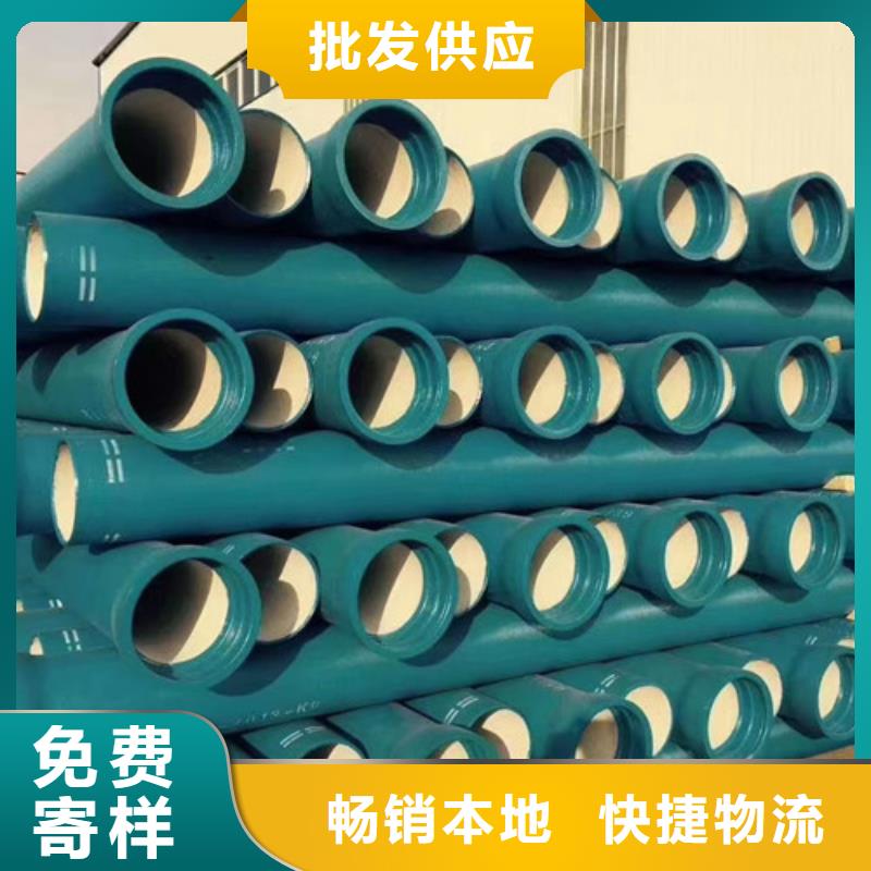 球墨铸铁管排污专用生产
