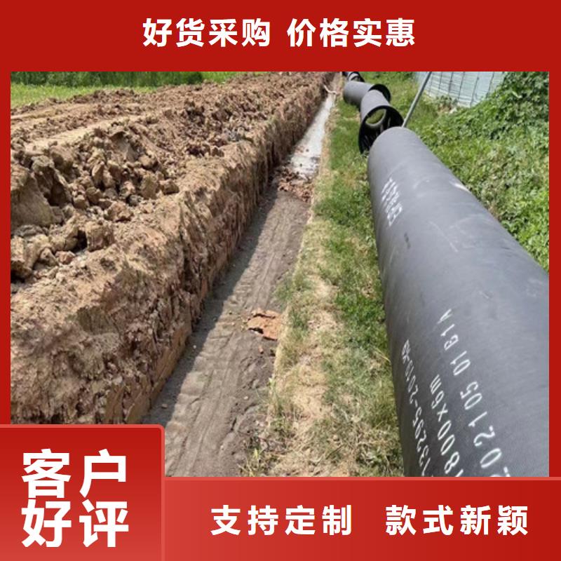 球墨铸铁管,dn200球墨铸铁管颜色尺寸款式定制