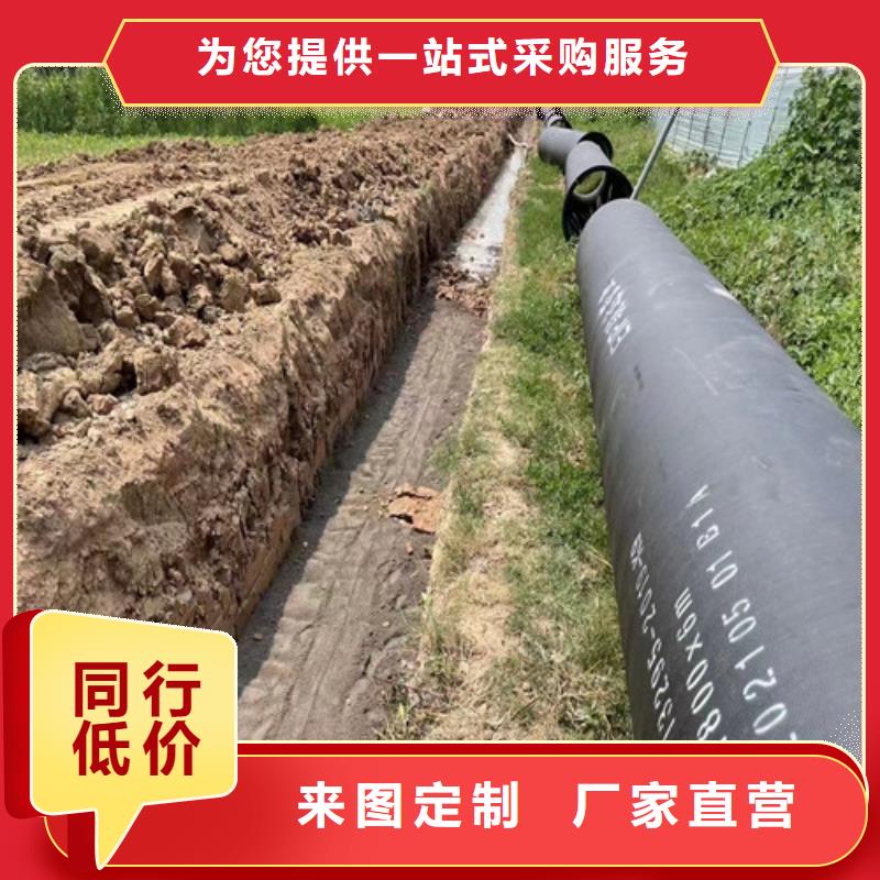 球墨铸铁管_球墨铸铁井盖厂诚信经营