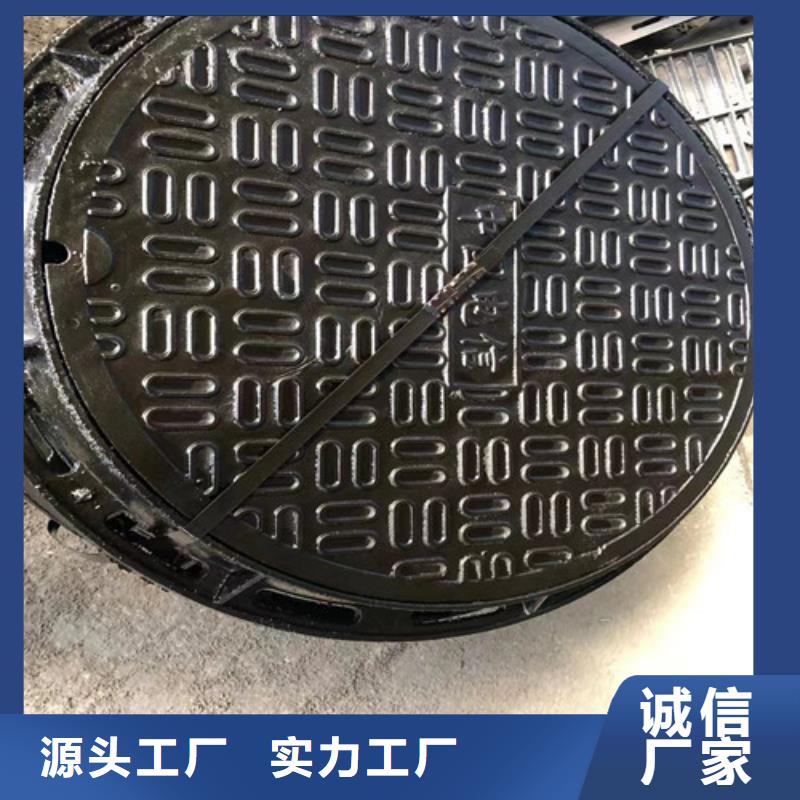 【 球墨铸铁井盖实体厂家】|贵池|石台|巢湖|合肥|马鞍山|淮北|安庆28354.com