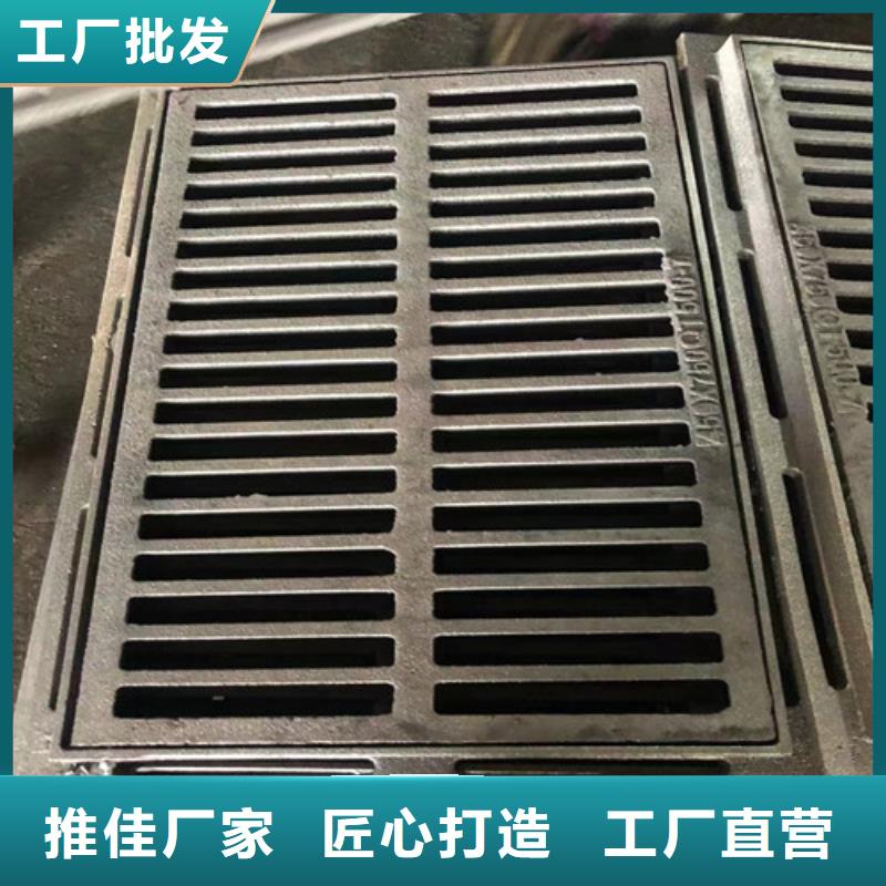 【民兴】一站式采购商【球墨铸铁井盖】DN150球墨铸铁管多种优势放心选择-球墨铸铁管厂家