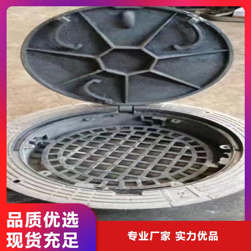 民兴国标k9球墨铸铁管球墨铸铁井盖排污球墨铸铁管高品质现货销售28354.com