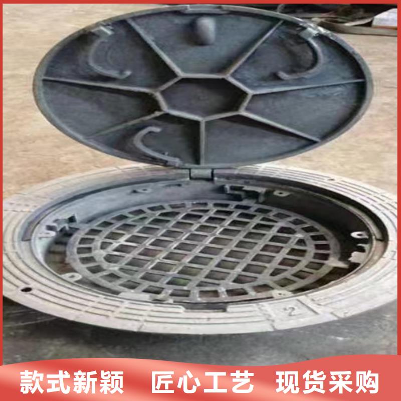 |中原|二七|漯河|信阳|洛阳|开封民兴诚信厂家【球墨铸铁井盖】 球墨铸铁管货源稳定