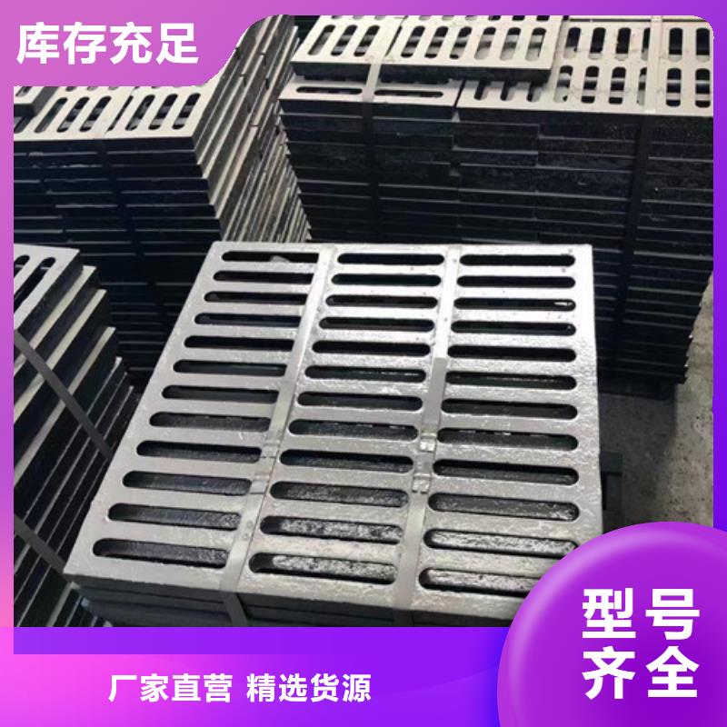 球墨铸铁井盖N200球墨铸铁管优选原材-球墨铸铁管厂家(本溪市分公司)