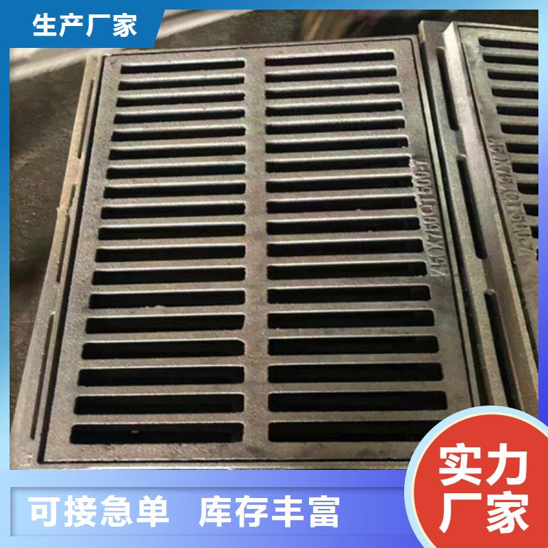民兴国标k9球墨铸铁管球墨铸铁井盖_【N200球墨铸铁管】支持非标定制28354.com