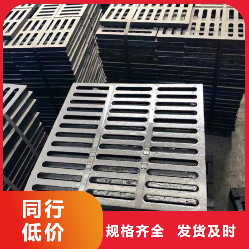 球墨铸铁井盖材质实在 球墨铸铁管厂家(新疆分公司)