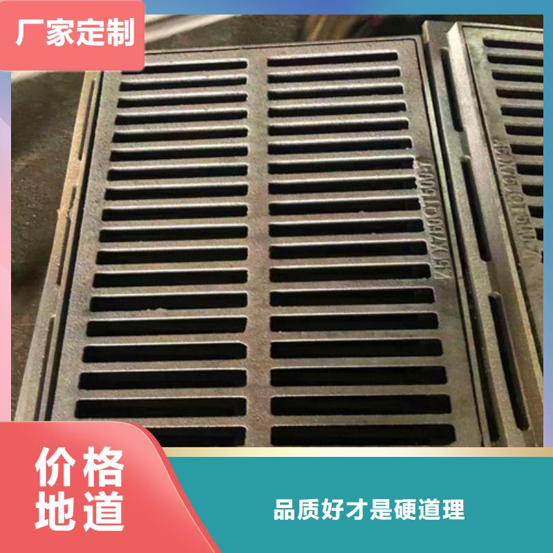 球墨铸铁井盖材质实在 球墨铸铁管厂家(新疆分公司)