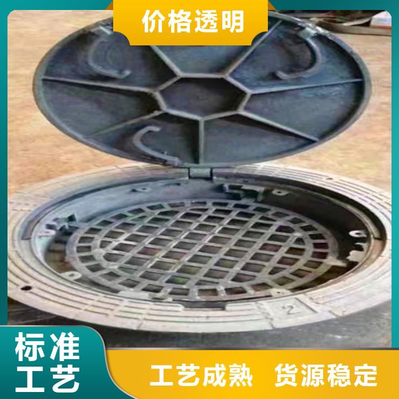 球墨铸铁井盖N200球墨铸铁管优选原材-球墨铸铁管厂家(本溪市分公司)