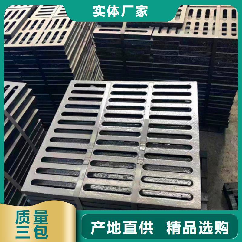 民兴国标k9球墨铸铁管球墨铸铁井盖排污球墨铸铁管注重细节28354.com