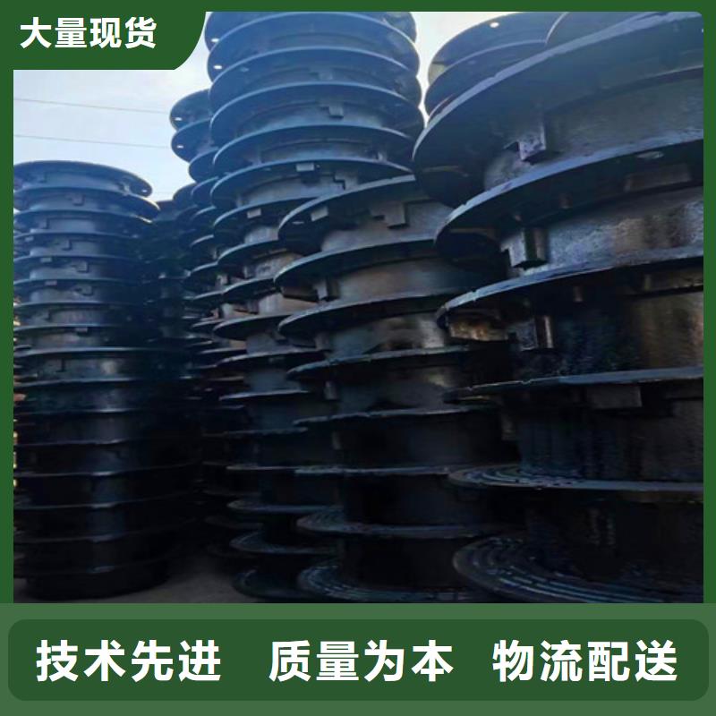 球墨铸铁井盖N200球墨铸铁管优选原材-球墨铸铁管厂家(本溪市分公司)
