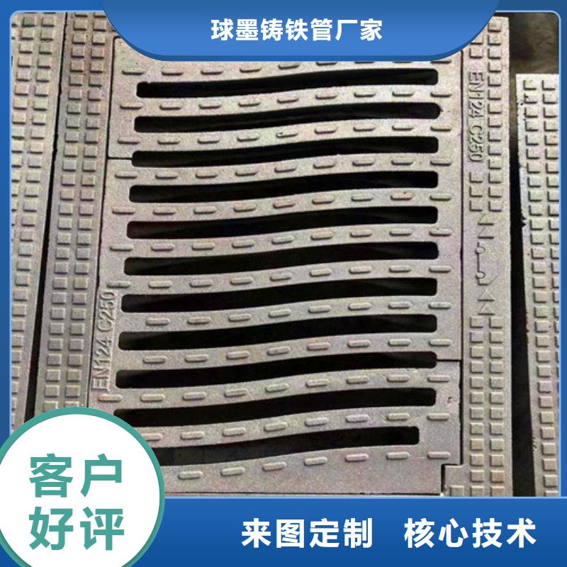 应用领域的【可放心采购球墨铸铁井盖,DN150球墨铸铁管来图来样定制】