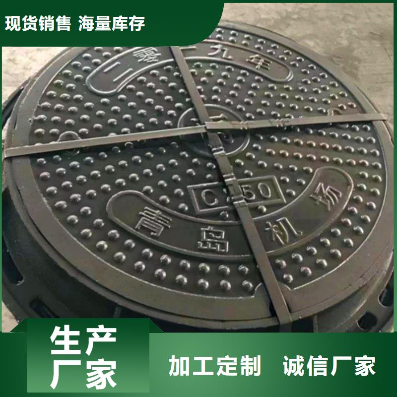 民兴国标k9球墨铸铁管球墨铸铁井盖排污球墨铸铁管高品质现货销售28354.com