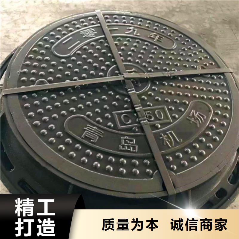 厂家采购 球墨铸铁井盖_【N200球墨铸铁管】用心制作-《二八商务》