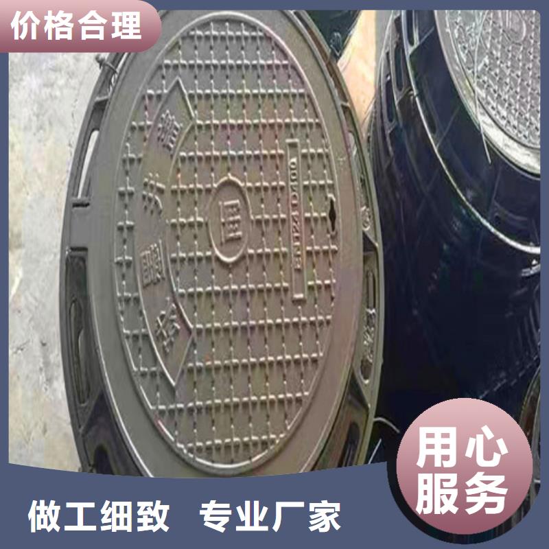 民兴国标k9球墨铸铁管球墨铸铁井盖排污球墨铸铁管高品质现货销售28354.com