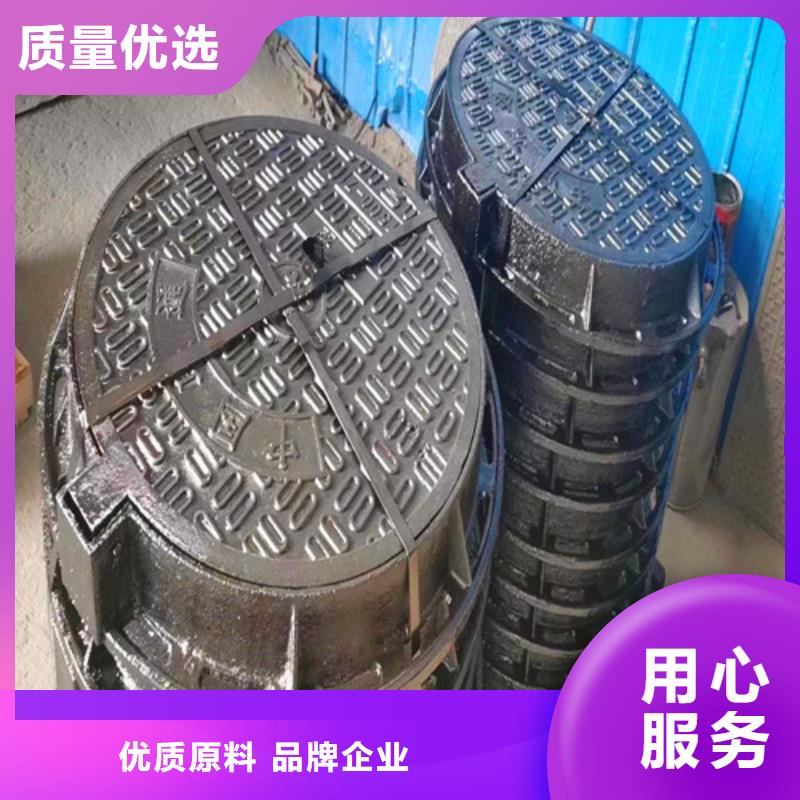 民兴国标k9球墨铸铁管球墨铸铁井盖_【N200球墨铸铁管】支持非标定制28354.com