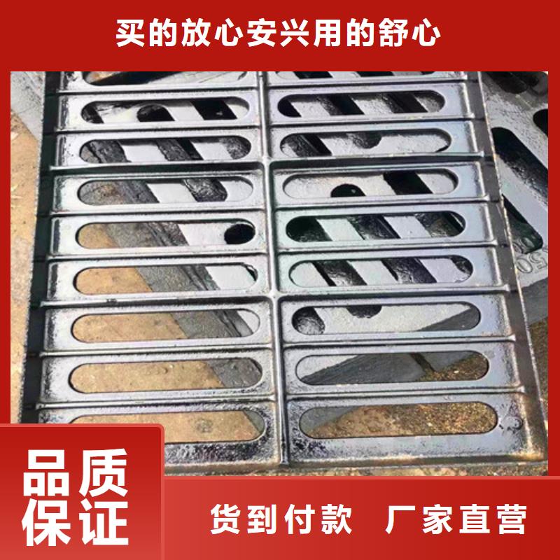海东|玉树|黄南|海南|果洛|海西|西宁【球墨铸铁井盖】DN150球墨铸铁管多种优势放心选择品质无所畏惧