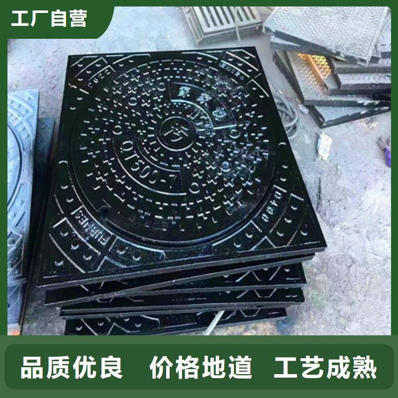 球墨铸铁井盖N200球墨铸铁管优选原材-球墨铸铁管厂家(本溪市分公司)