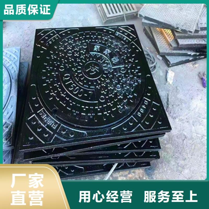 球墨铸铁井盖材质实在 球墨铸铁管厂家(新疆分公司)