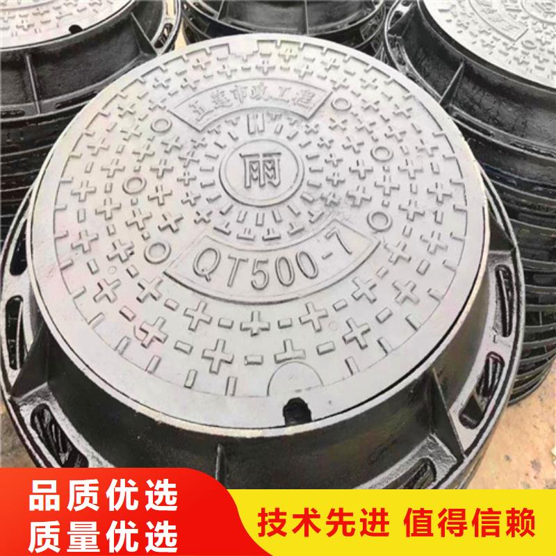 球墨铸铁井盖N200球墨铸铁管优选原材-球墨铸铁管厂家(本溪市分公司)