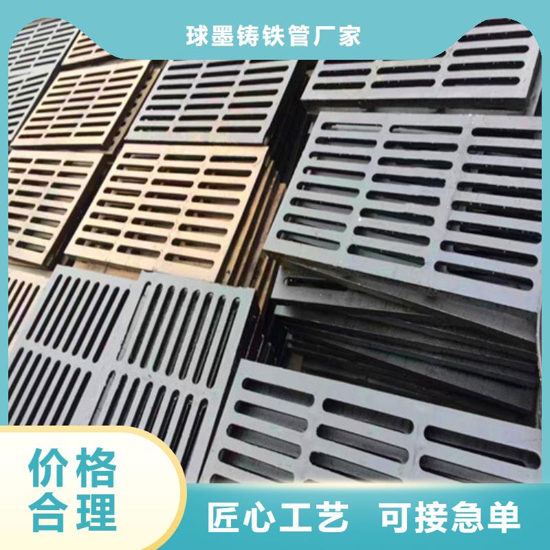 【民兴】一站式采购商【球墨铸铁井盖】DN150球墨铸铁管多种优势放心选择-球墨铸铁管厂家