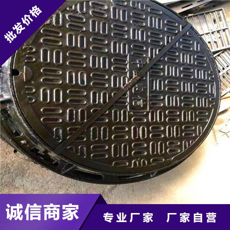 球墨铸铁井盖排污球墨铸铁管高品质现货销售民兴国标k9球墨铸铁管