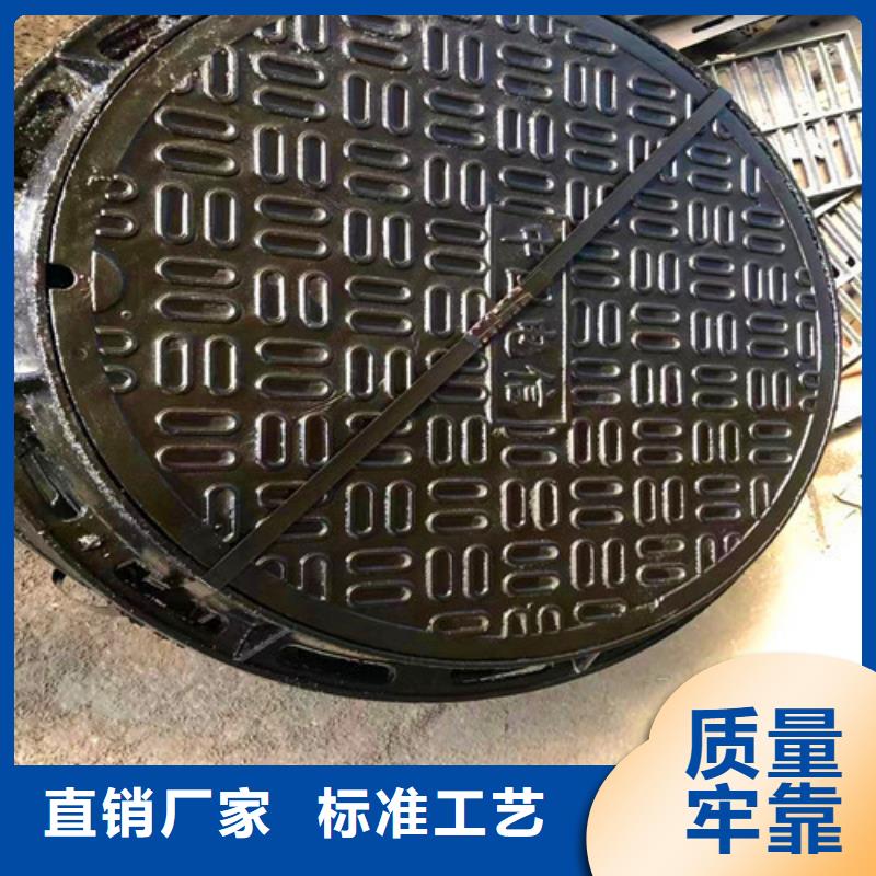 |中原|二七|漯河|信阳|洛阳|开封民兴诚信厂家【球墨铸铁井盖】 球墨铸铁管货源稳定