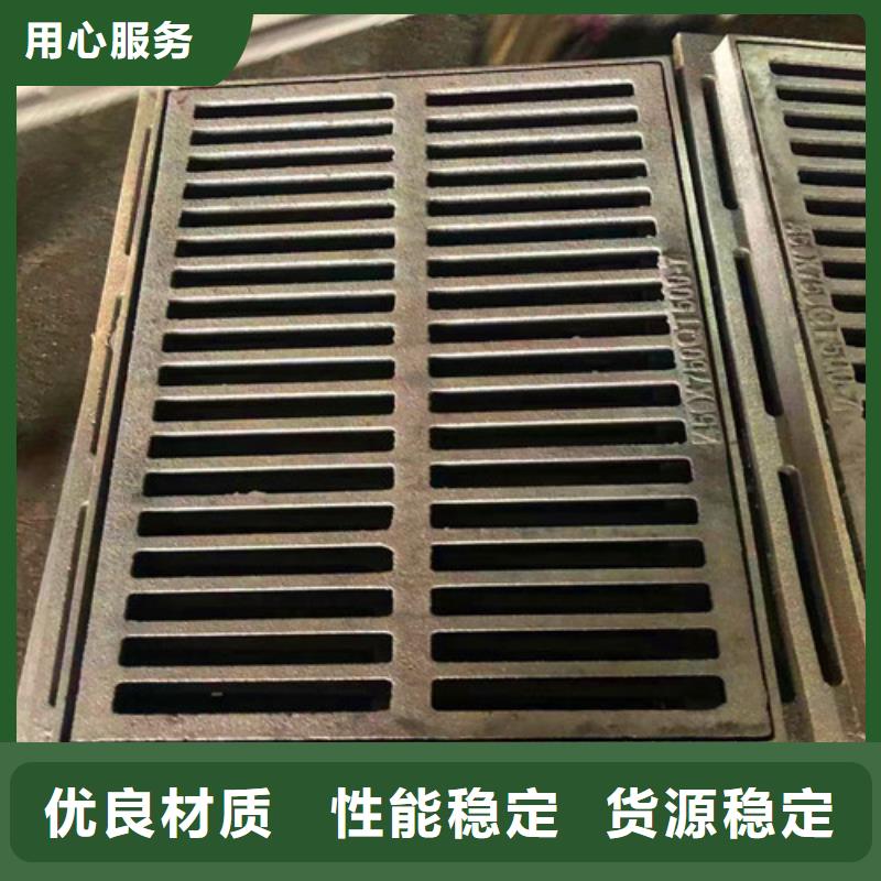 【 球墨铸铁井盖实体厂家】|贵池|石台|巢湖|合肥|马鞍山|淮北|安庆28354.com