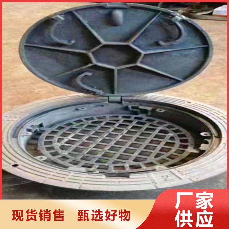 民兴国标k9球墨铸铁管球墨铸铁井盖排污球墨铸铁管注重细节28354.com
